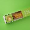 كنافة عالسيخ بالفستقKunafa 3alsikh Pistachio